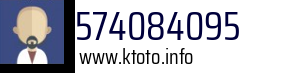 574084095
