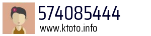 574085444