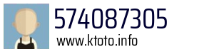574087305