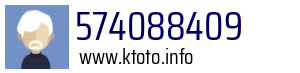 574088409