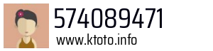 574089471
