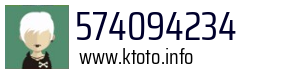 574094234