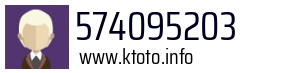 574095203