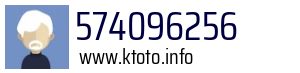 574096256