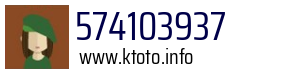 574103937