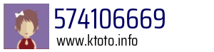 574106669