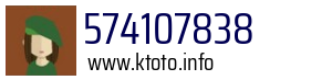 574107838