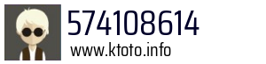 574108614