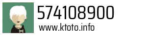 574108900