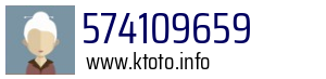 574109659