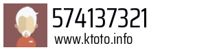 574137321