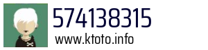 574138315