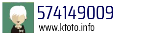 574149009