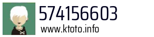 574156603