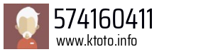 574160411