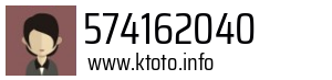 574162040