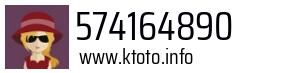 574164890