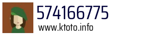 574166775