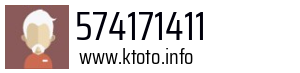 574171411