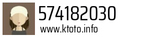 574182030