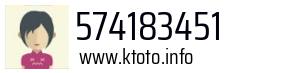574183451