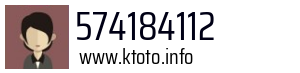 574184112
