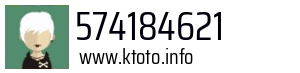 574184621