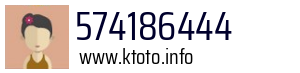 574186444