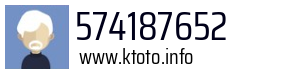 574187652