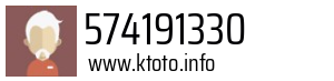 574191330