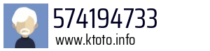 574194733
