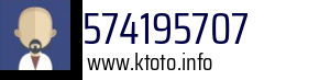 574195707