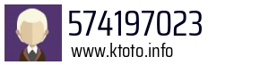 574197023