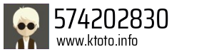 574202830
