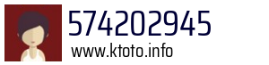 574202945