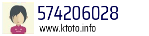 574206028