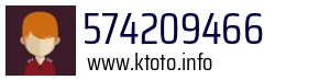 574209466