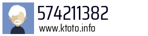 574211382