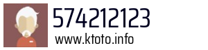 574212123