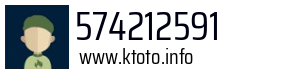 574212591