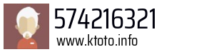 574216321