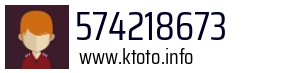 574218673