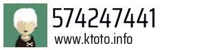 574247441