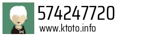 574247720