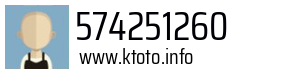 574251260