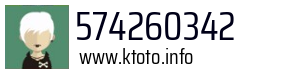 574260342