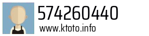 574260440