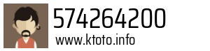 574264200