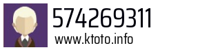 574269311