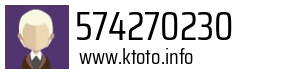 574270230